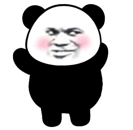 《抖音》超大熊猫头表情包无水印分享