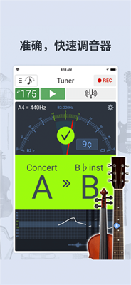 调音器和节拍器下载手机版免费