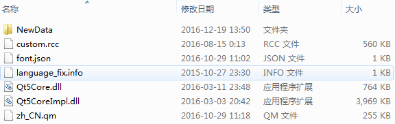 RPG Maker MV下载