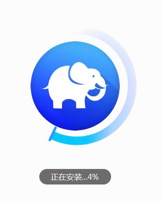 大象PDF官网