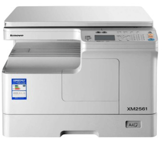 	 联想xm2561打印机驱动