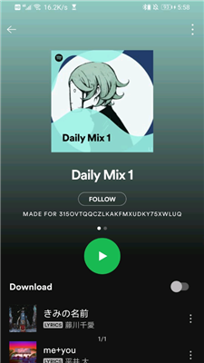 spotify apk