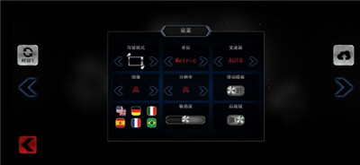 真实驾驶模拟中文版语音导航