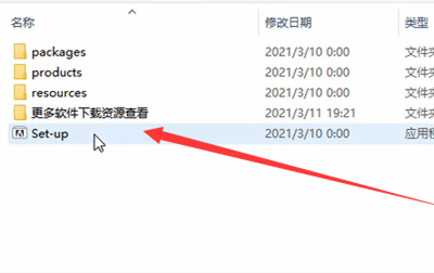 ae2021下载