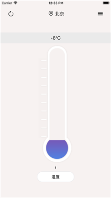 手机测温湿度app