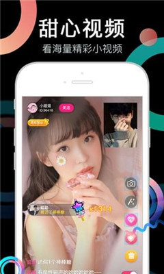 nc9奶茶app官网
