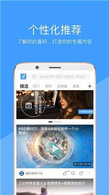 向日葵app下载汅api免费安卓手机