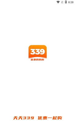 339乐园下载