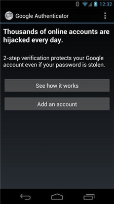 谷歌身份验证器安装包