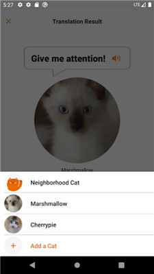 meowtalk1.3.0