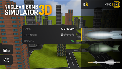 核弹模拟器免费下载中文版游戏