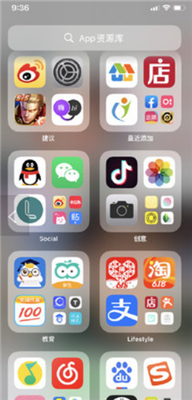 iphone14安卓版下载