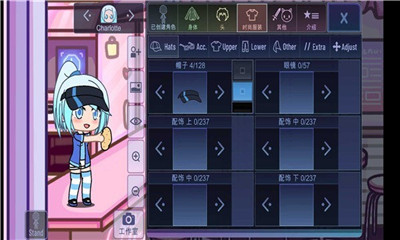 gacha cute中文最新版下载