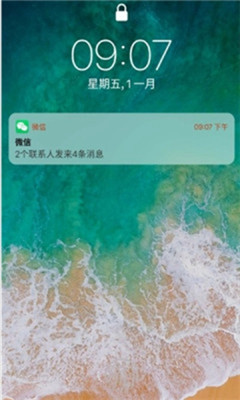 iphone14launcher下载中文