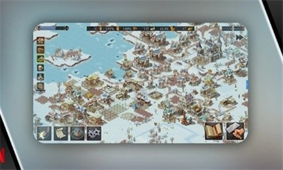 模拟城市重建王国下载正版手机免费