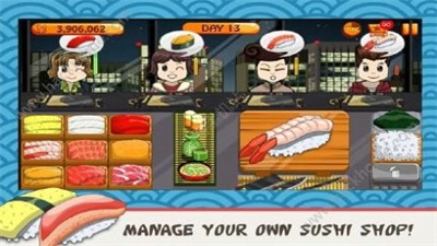 sushi friends正版