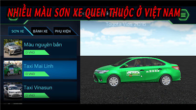 越南汽车模拟器下载中文版安装最新