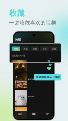 麦萌短剧下载安卓app