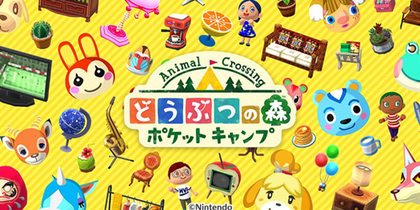 集合啦动物森友会玩法秘籍大全
