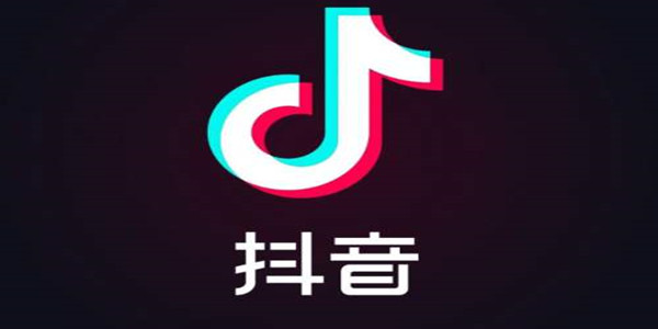 抖音梗合集