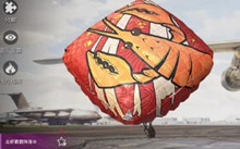 《和平精英》龙虾霸霸降落伞获得方法介绍