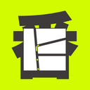 漫番漫画软件下载