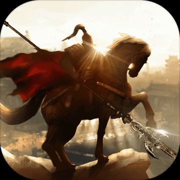 王朝崛起即时战术