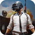 pubg画质修改器
