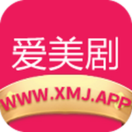 爱美剧运动版