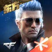 穿越火线cf手游下载