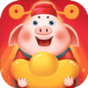 一起养小猪游戏下载手机版