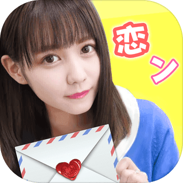 恋爱ing邻家女孩真人版