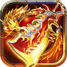 传奇霸业复古版