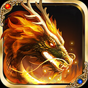 185雷霆三合一传奇手游