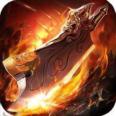 手机版传奇个人单机版