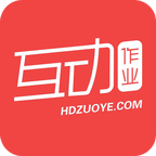 互动作业组安装作业帮