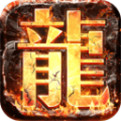 谢霆锋代言真龙主宰