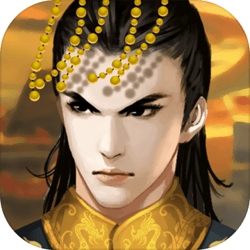 皇后成长计划2手机版