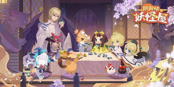 阴阳师妖怪屋式神传记解锁条件介绍