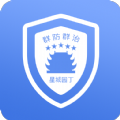 星城园丁安卓版下载