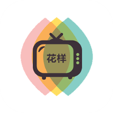 花样视频HY1下载