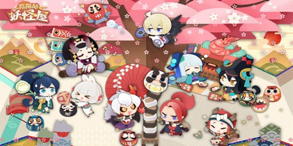 阴阳师妖怪屋式神喜好厌恶物品食物大全