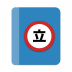 Tachiyomi扩展插件