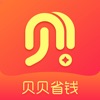 贝贝省钱app