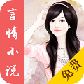 呢喃小说app
