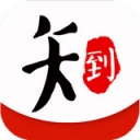 知到app下载