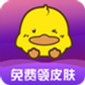 福利鸭APP下载
