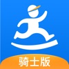 达达骑士版app下载最新