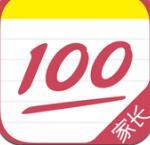 作业帮家长版2020下载