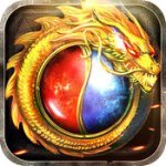 龙之神途2020下载